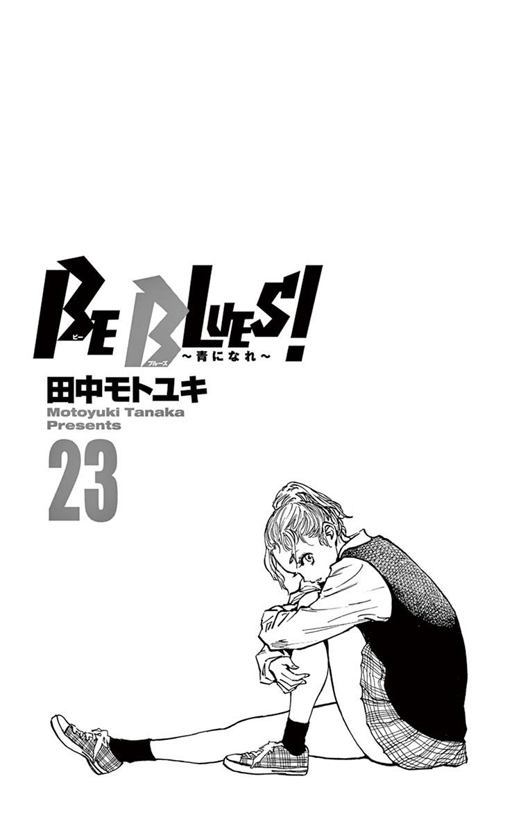 BE BLUES ~Ao ni nare~ Chapter 218 3